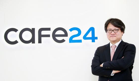 카페24, 영업익 전년比 28% 증가한 100억…쇼핑몰 거래액 성장