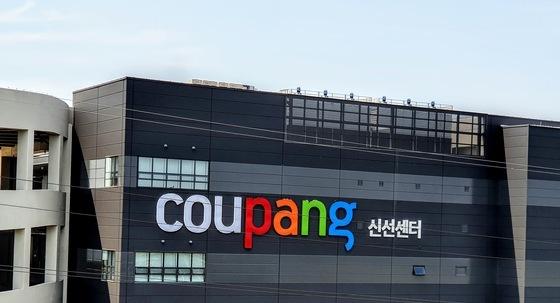 쿠팡 주주, 美법원에 집단소송…"정보유출 인지 후 공시지연"