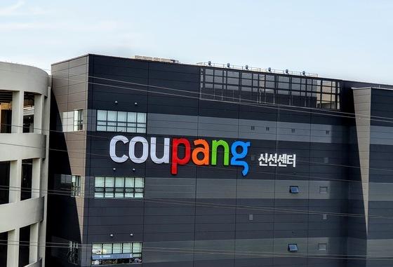 쿠팡 주주, 美법원에 집단소송…"정보유출 인지 후 공시지연"