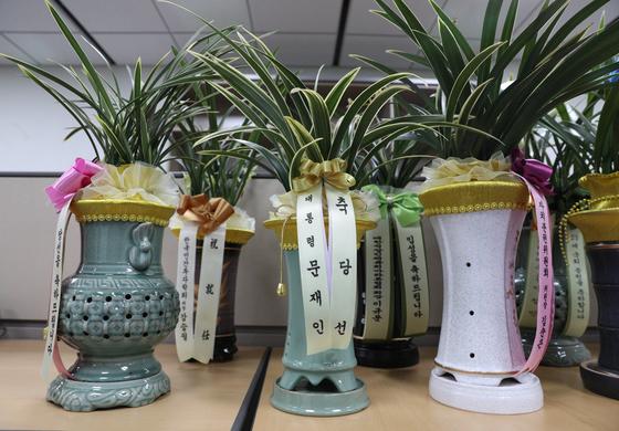 [청와대路] 대통령의 난(蘭)