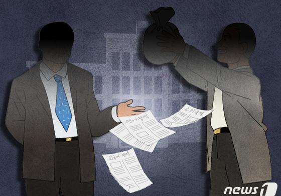 "합불자료 좀" 친구 부탁에 개인정보 유출한 교사, 무죄…이유는?