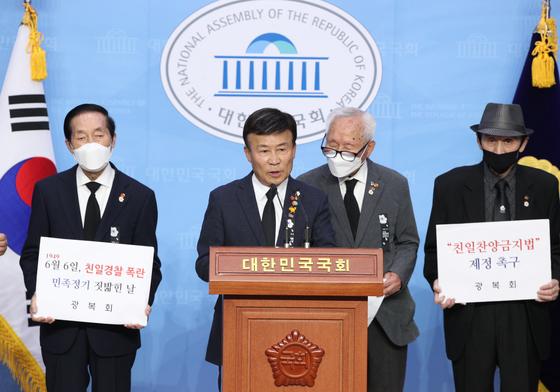 70여년 전 '반민특위 습격' 앞장선 경찰…역사를 대하는 태도