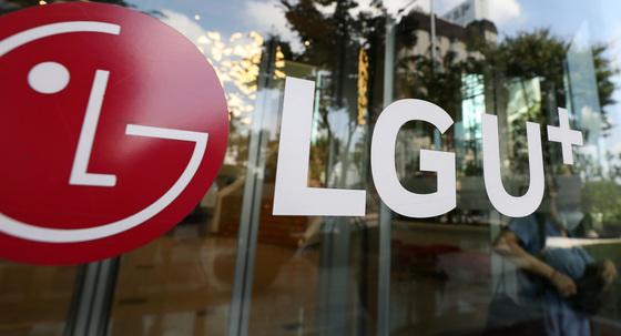 황당한 LG유플…가입자식별번호에 휴대폰번호 넣었다