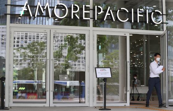 "실적 개선세" 전망에…아모레퍼시픽, 9%대 강세[핫종목]