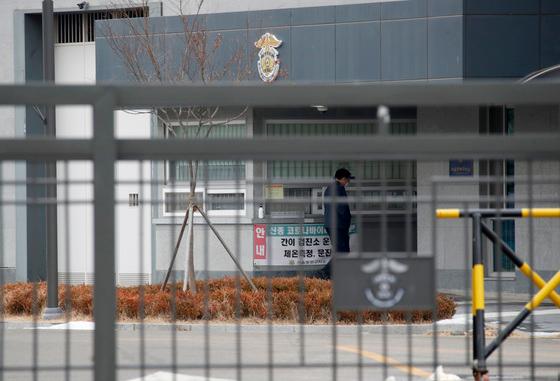 코로나 감염 동부구치소 수용자들, 추미애 상대 손배소 패소