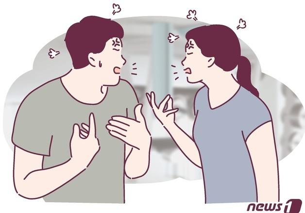 "이브 때 우리 집 오지, 점수 따고" 거절에 남친 분노