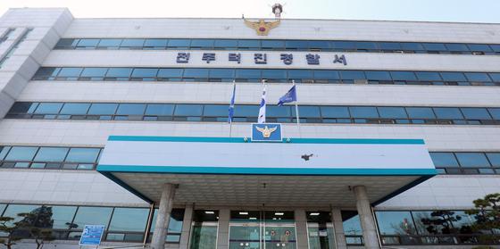 "수수료 챙겨줄게"…140억대 카드 '돌려막기' 화장품 방판원 구속 송치