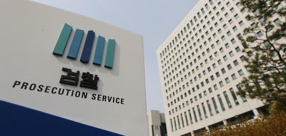 통일교·2차 특검 미는 정치권…검사들 쌓이는 사건에 '한숨'