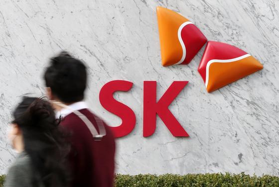 '젊은피·AI·효율성'…SK 인사·조직개편 3가지 키워드(종합)