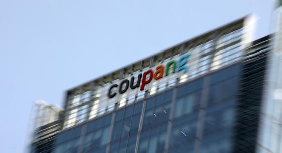 김범석, 쿠팡 연석 청문회도 불출석 통보…與 "용납 못해" 