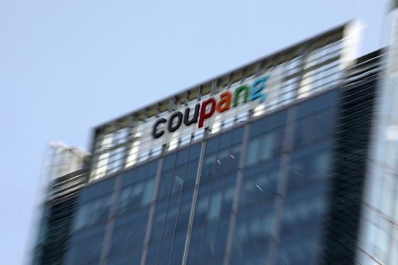 김범석, 쿠팡 연석 청문회도 불출석 통보…與 "용납 못해" 부글 (종합)