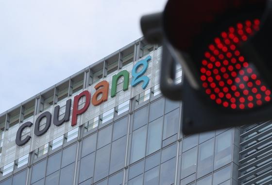 노동계 "쿠팡 김범석 산재 은폐 처벌해야"…시민단체는 고발(종합)