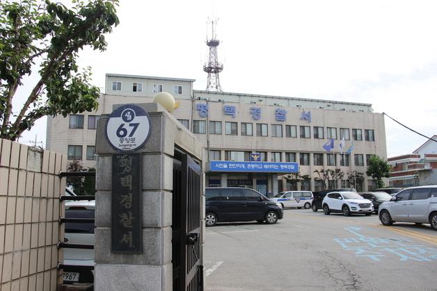 대리기사 통해 귀가한 50대 남성 차량서 숨진채 발견