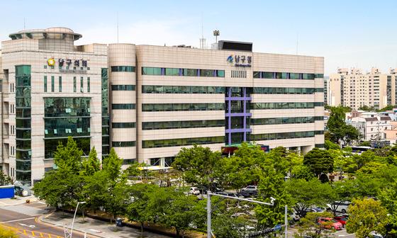 울산 남구, 지역문화예술행사 공모…최대 500만원 지원