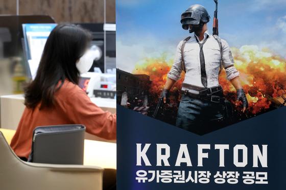 AI·콘텐츠 분야 몸집 키우는 크래프톤…게임 본업 우려 목소리도