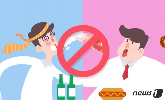 "증상 없다고 안심 금물"…만성 콩팥병, 관리가 관건