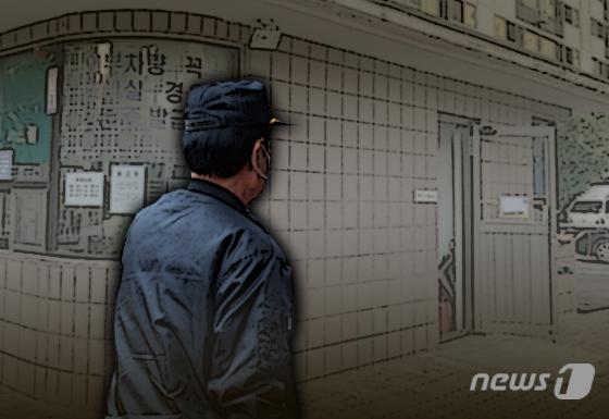 "아파트 고물 모두 내게 안 넘기면 경비원 해고 민원"…엘베 공고문 섬뜩