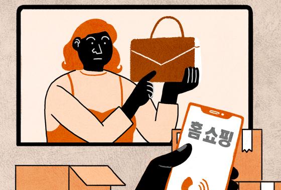 '요새 누가 TV 보냐'던 홈쇼핑…전략 변화로 '턴어라운드'