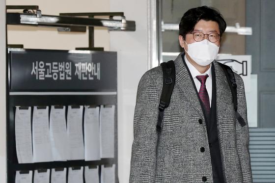  검찰, '김학의 허위보고서' 이규원 항소심도 징역 3년 구형