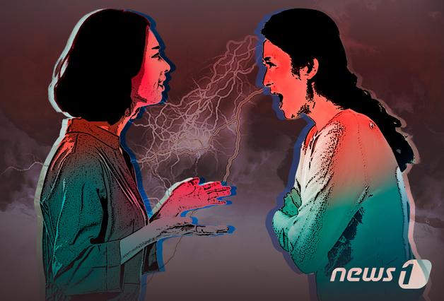 "시부 장례식 안 왔다고 삐친 친구, 두 달째 전화 거절"