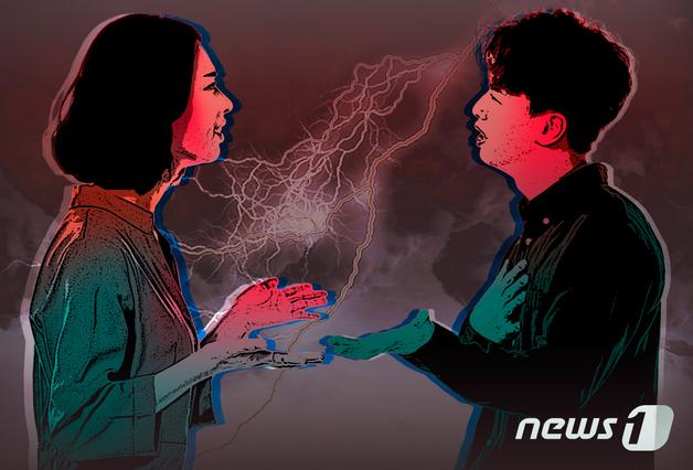 "외벌이 남편, 애 키우는 나에게 게으르다며 자기 계발 강요"