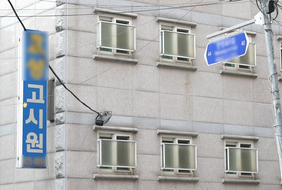  월세난에 고시원도 '주거화'…11년 만에 욕조 규제 푼다