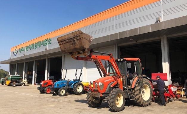 나주 농기계임대사업소 농번기 비상근무…모내기철 토·일 근무