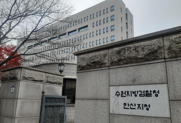 생후 8개월 아들 살해 친모 송치…경찰, 남은 자녀 친부 접근금지 신청