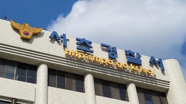 KBS 공채 개그맨, 운전 중인 대리기사 목 잡아 흔들고 폭행…현행범 체포 