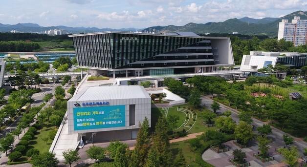 완주군, 일반산단 환경기초시설 확충…300억 투입