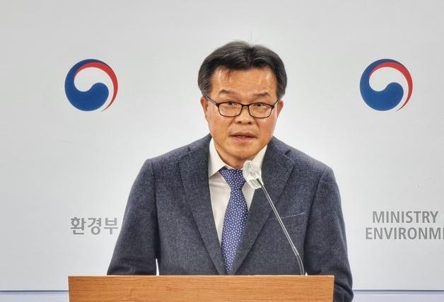 사업장 대기오염 감시 고도화 논의…환경과학원, 국회서 토론