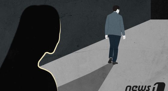 "당신 성행위 영상 뿌리겠다"…별거 중 남편 협박한 아내