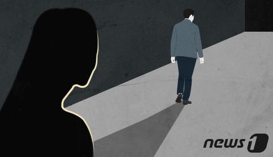 "女임원이 GPS 부착"…스토킹 공포 떤 男부하, 신변보호 묵살돼 논란 