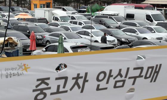 중고차 성능기록부 확 바뀐다…하부 사진 늘리고 용어도 쉽게
