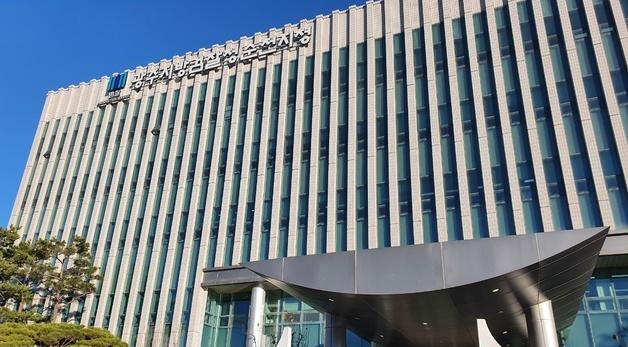 '해든이' 학대방임 친부 4년6개월 선고에 검찰 "형량 적다" 항소