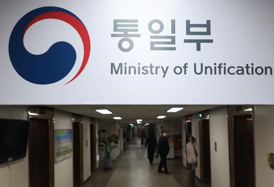 정부 "北 억류자-비전향장기수 송환 '연계' 검토하지 않아"