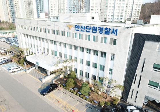 안산 종이상자 제조공장서 폐지 더미에 깔려…60대 근로자 사망