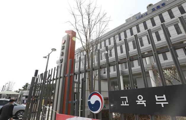 인문사회·이공 연구에 1조 712억 투입…기초 연구 지원 강화