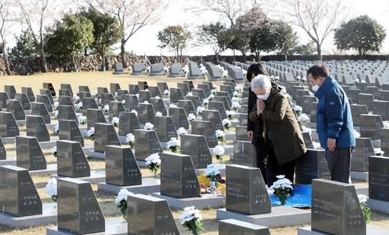 제주도, '4·3희생자 추가결정' 137명 보상금 지급 신청 접수