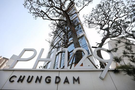 PH129, 190억에 외국인 매입…토허제 직전 '현금 거래'