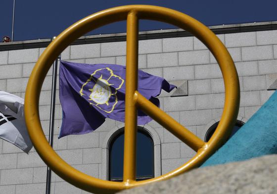 선관위, 지방선거 앞두고 '허위사실공표·비방 특별대응팀' 가동