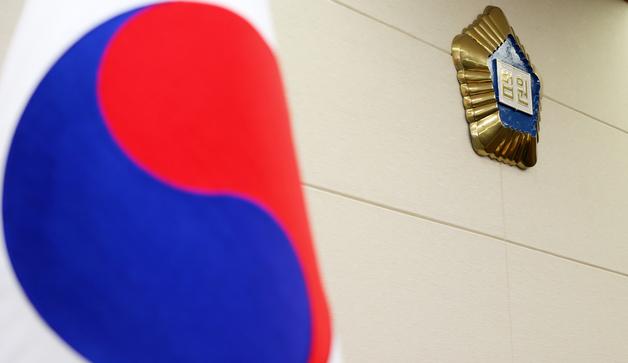 '필로폰 밀수' 혐의 30대 무죄…"개인통관번호 빌려줬을 뿐"