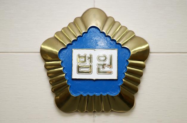 "원금+매월 20% 수익 보장"…중고차 사업 사기 40대 형량 늘어