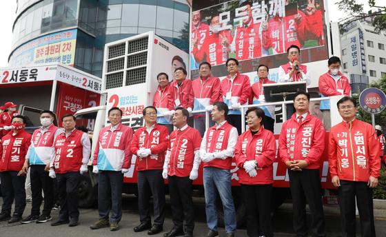 국민의힘 울산 '음주 운전' 시·구의원 공천·경선 후보 결정 '논란'