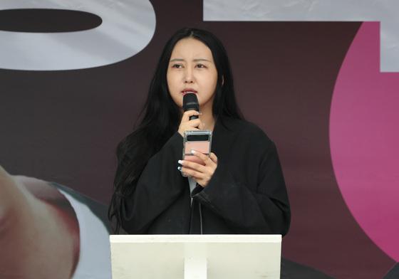 '사기 재판 수차례 불출석' 구속된 정유라…내달 5일 첫 공판