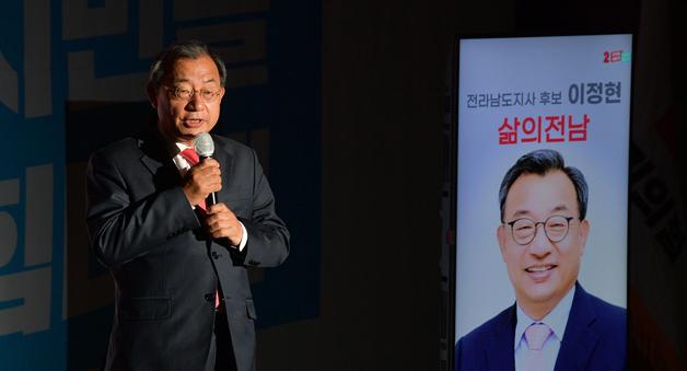 국힘 공관위원장 "변화 위해선 다른 세력과 손잡는 용기"