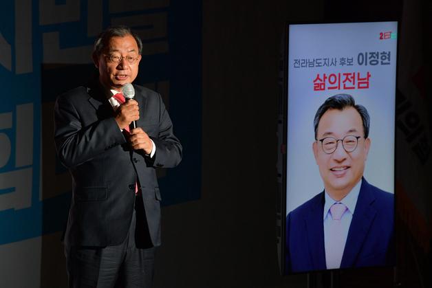 국힘 공관위원장 "변화 위해선 다른 세력과 손잡는 용기"