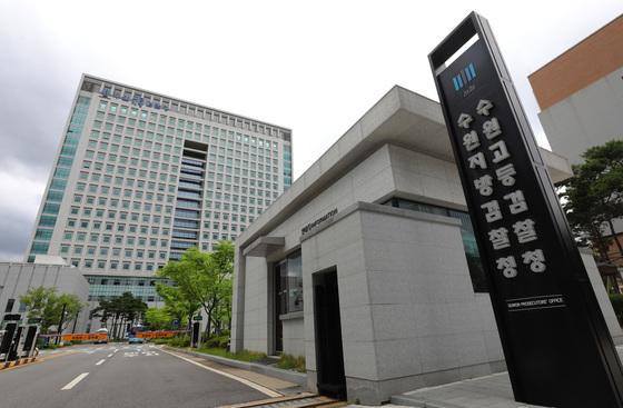 돈 받고 사설탐정에 수사 정보 넘긴 경기 경찰 2명 재판행