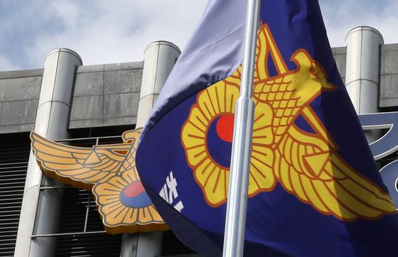 경찰국 폐지 수순…윤희근은 '역사적 평가' 수긍할까