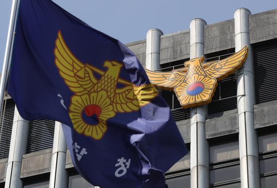 경찰 간부 첫 불시 마약검사 893명 '음성'…18명은 검사 거부